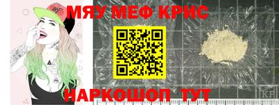 марихуана Бузулук