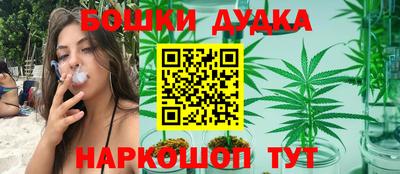 ешки Кингисепп
