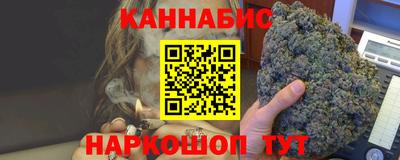 СК Будённовск