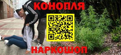 меф Бугуруслан