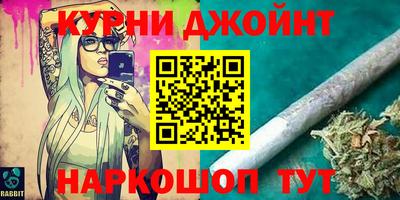 СК Будённовск