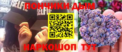 меф Бугуруслан