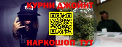 меф Бугуруслан