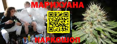 СК Будённовск