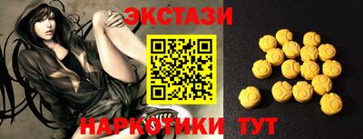 меф Кимры