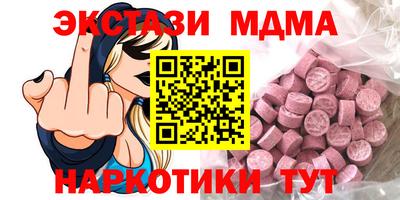 марихуана Бузулук