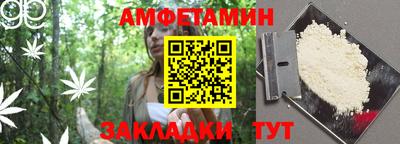 марихуана Бузулук