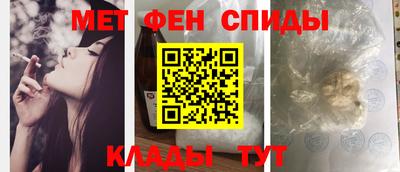 марихуана Бузулук