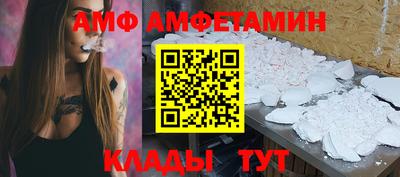 марихуана Бузулук