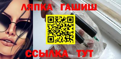 СК Будённовск