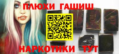 СК Будённовск