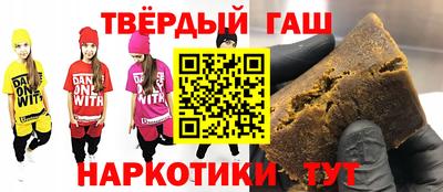 СК Будённовск