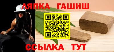 СК Будённовск